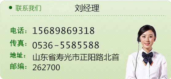 3038641825_196769277_副本