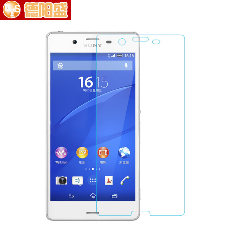 For SONY Xperia X tempered glass film SONY X Performance protective film manufacturers wholesale