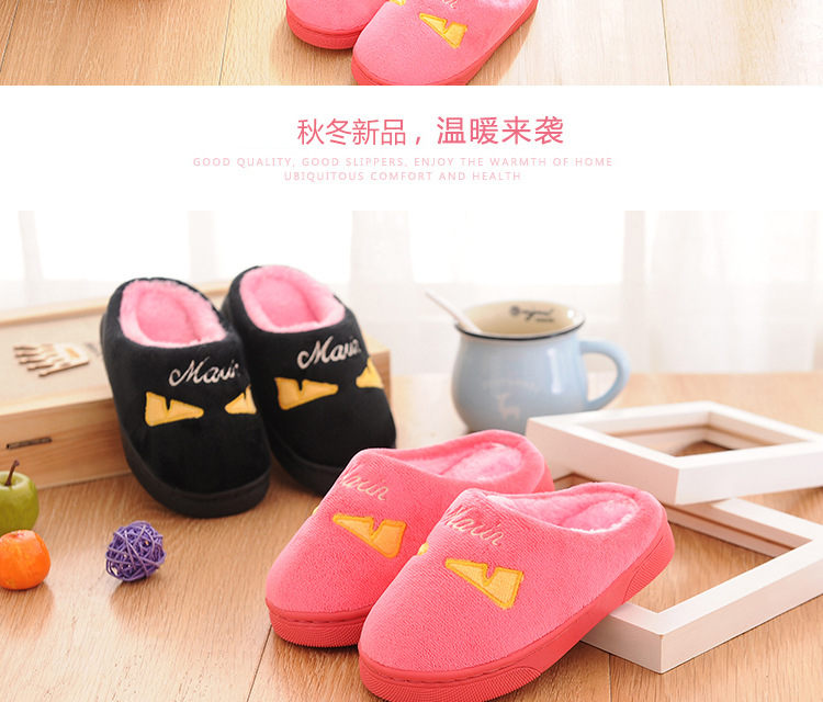 Pantoufles enfants en suède pour hiver - semelle coton - Ref 1004947 Image 18