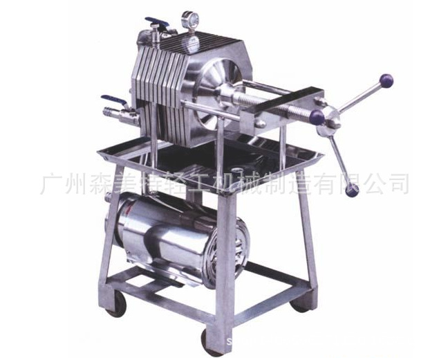 供应10层 压力1.0 板框过滤器 不锈钢304板框过滤器 悬浮液过滤器