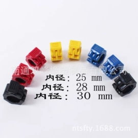 其他健身器材;跳绳;举重用品