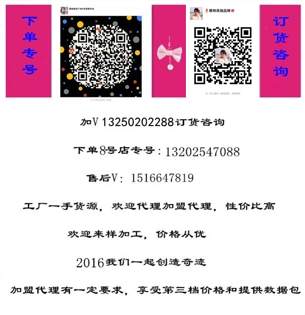 96848.jpg_.webp_副本11