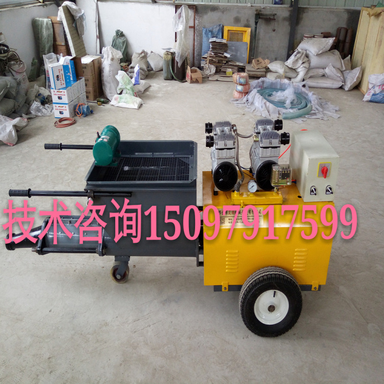 小型移动式二次构造柱泵 二次结构浇筑细石砂浆混凝土输送泵