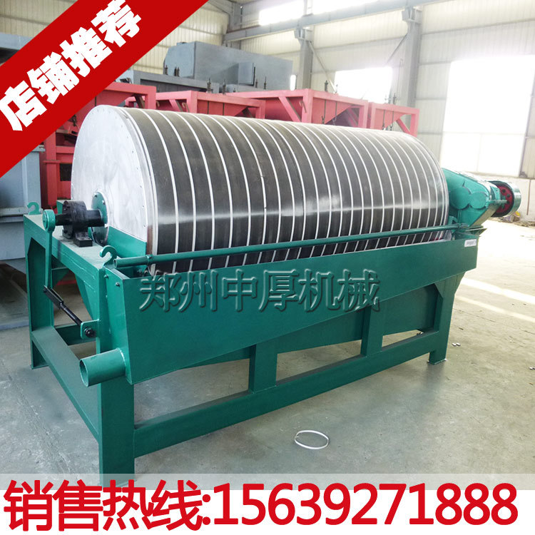 750*1200半逆流湿式磁选机 永磁筒式逆流磁选机 节能铁矿选矿设备