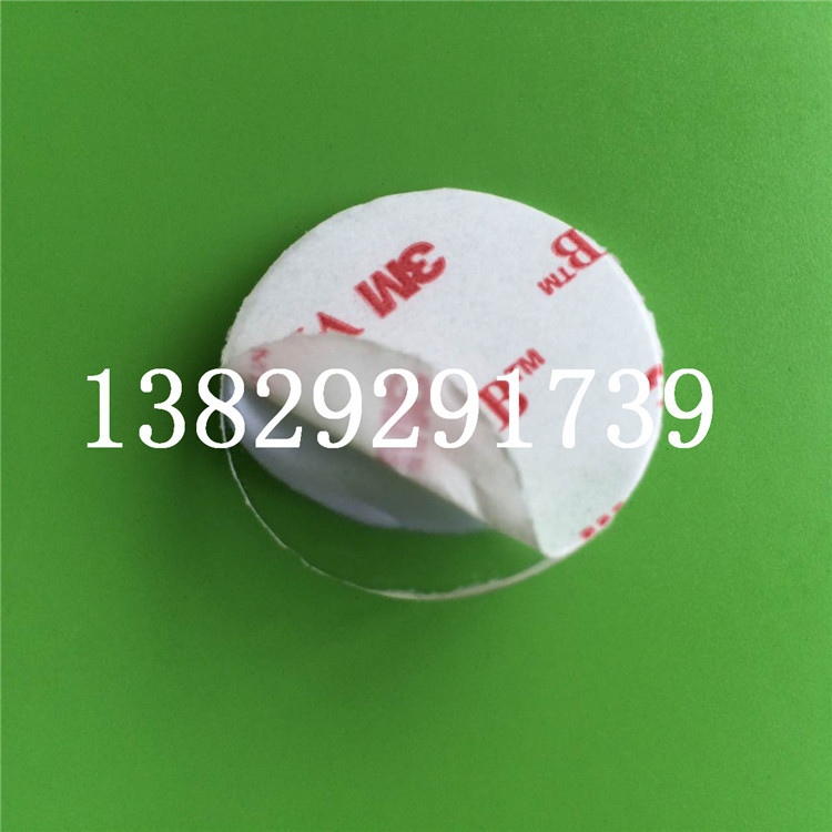 厂家直销透明双面强力胶粘性强耐高防水防震