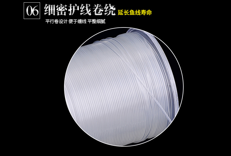 特粗尼龙线鱼线_17