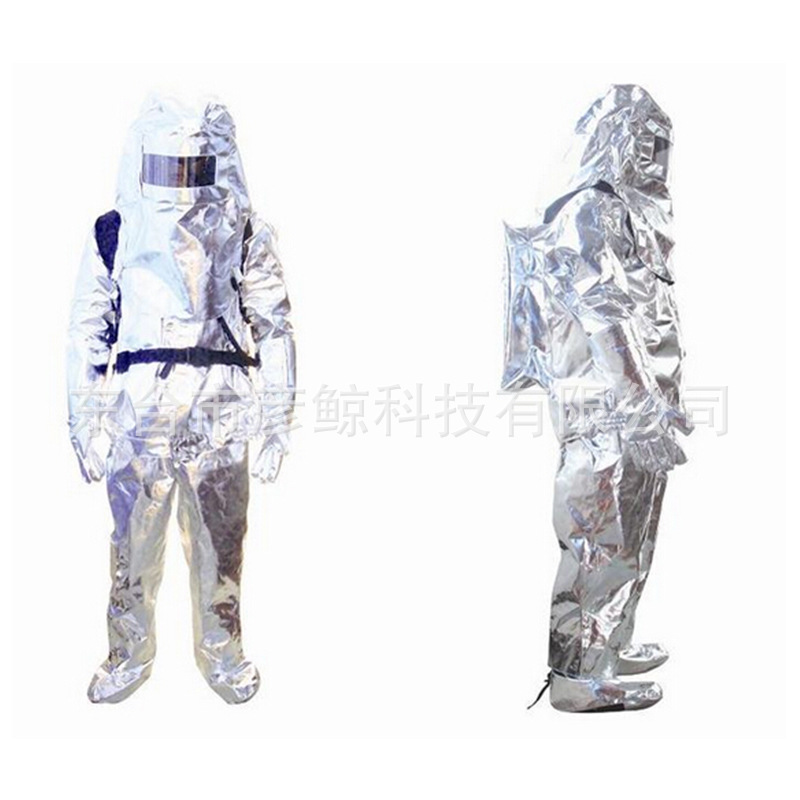 【品质优越】 防火隔热服 防火隔热服 消防员  隔热服