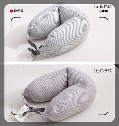 Good product neck pillow U-shaped pillow particle travel pillow U-shaped pillow lunch break back pillow micro-particle neck pillow Muji multi-function