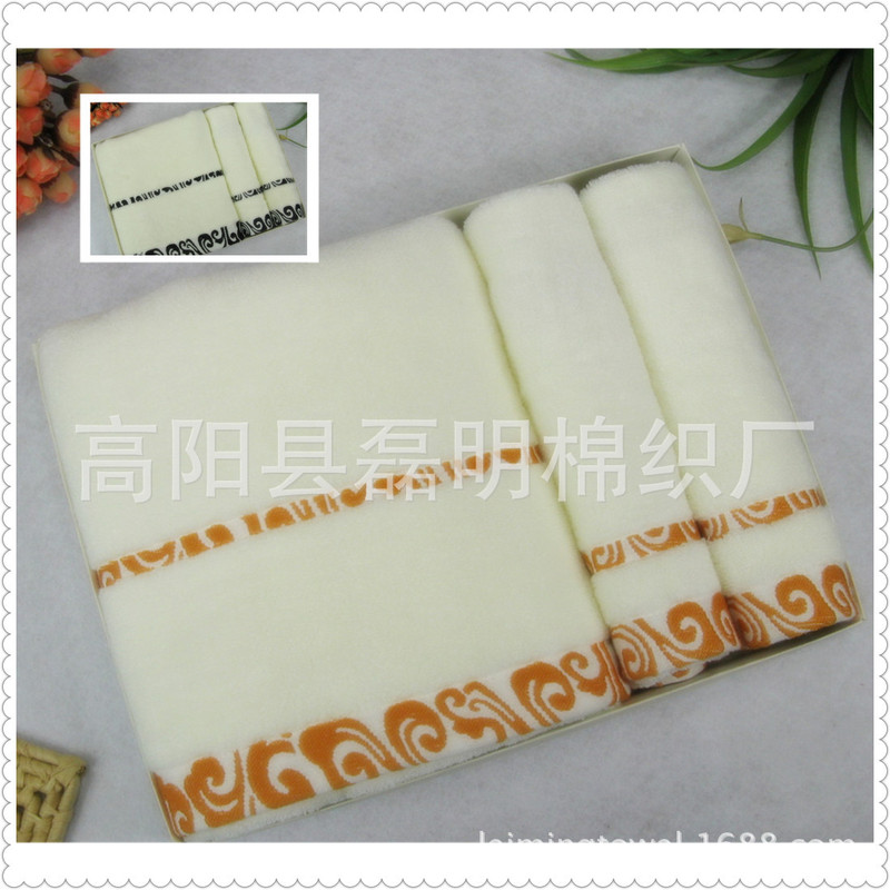Untwisted Yarn Jacquard Gift Towel Three-piece Set Business Gift Group Purchase Gift Promotion Gift