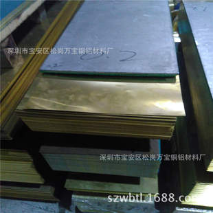 C2680�߾��S�~��Ƭ0.5 0.6 0.8 ܛ�B�S�~�� ��a�t�~\�S�~�����