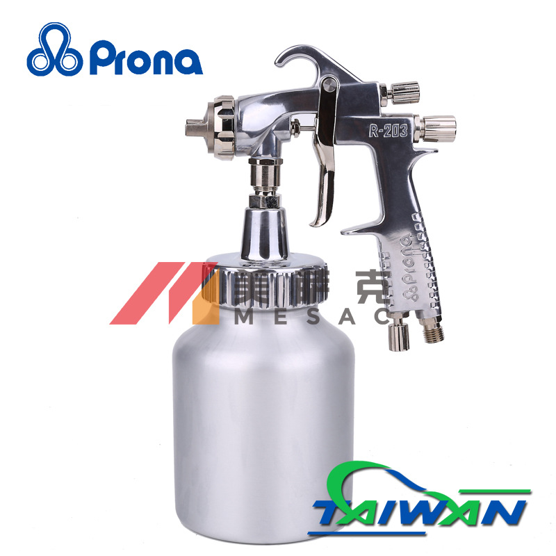 台湾宝丽R-2003喷枪高粘度胶衣喷枪高粘度胶水喷枪高粘度油漆喷枪