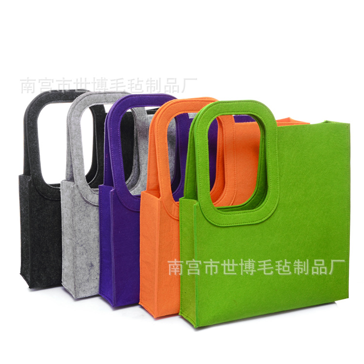 供应毛毡 彩色毛毡包 毛毡文件包化纤毛毡电脑包定做各种颜色规格