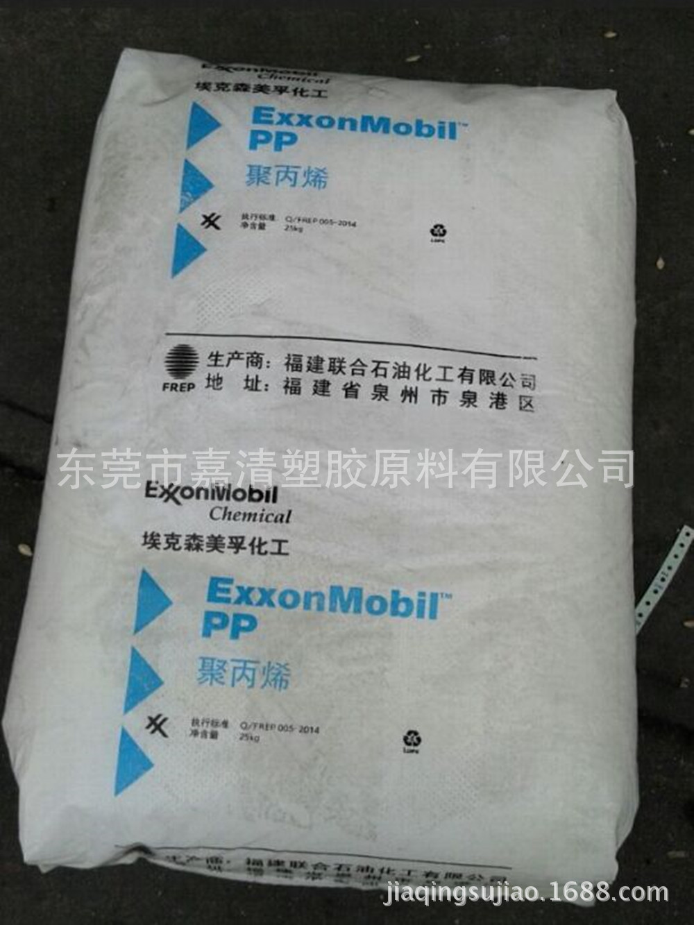 ������ PP �������� 2832E1 ���ڱ�˿ ��֯��