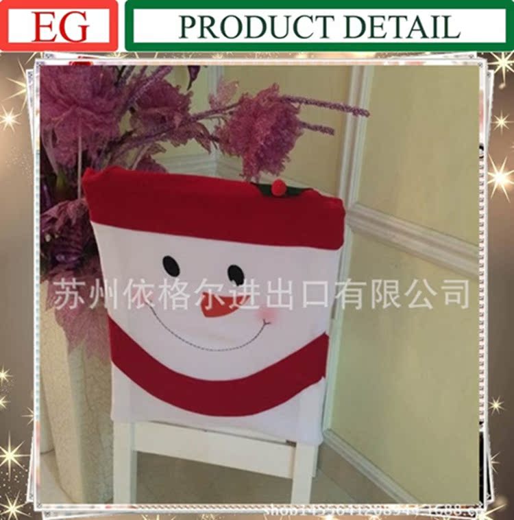 2970015408_879388100