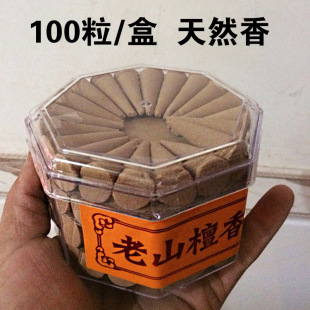 ��ɽ̴���������l �҃���޹�F����㌚���������ô���100�w�b