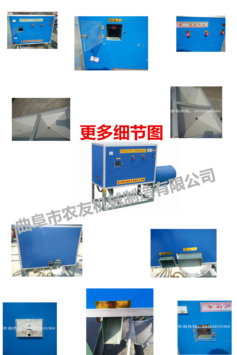 超市专用玉米去皮制糁机 制糁大小可调 玉米深加工磨面机