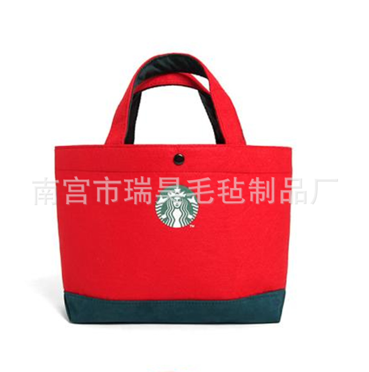 毛氈便當包