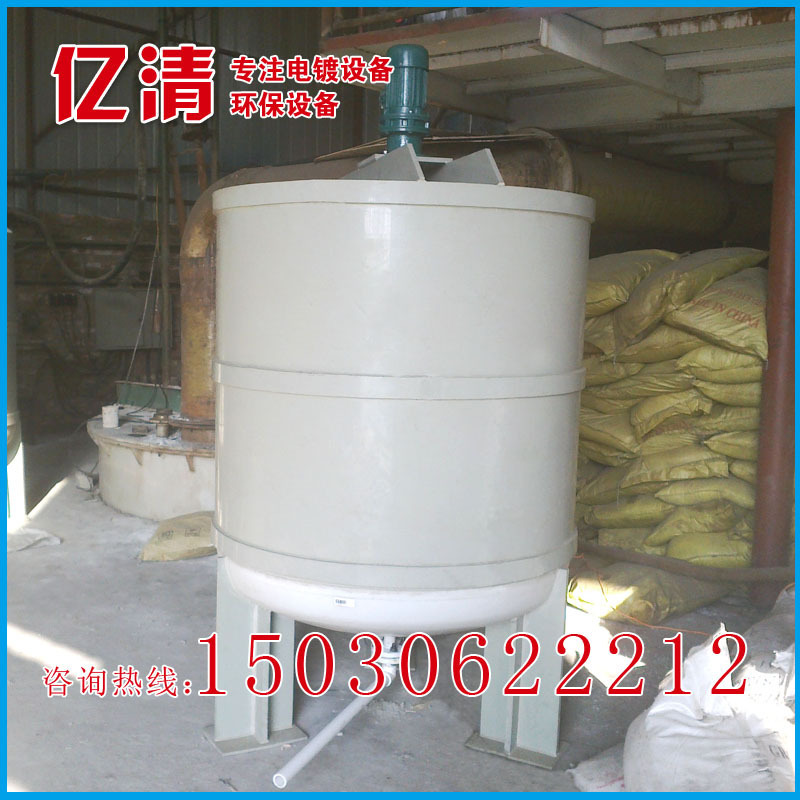 热销 厂家直销 PP反应釜 微型反应釜 耐酸碱反应釜 河北反应釜