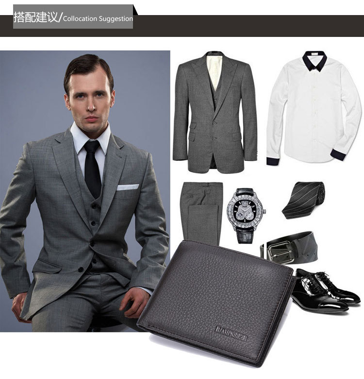 HD2846-1橫、HD2846-2豎_39