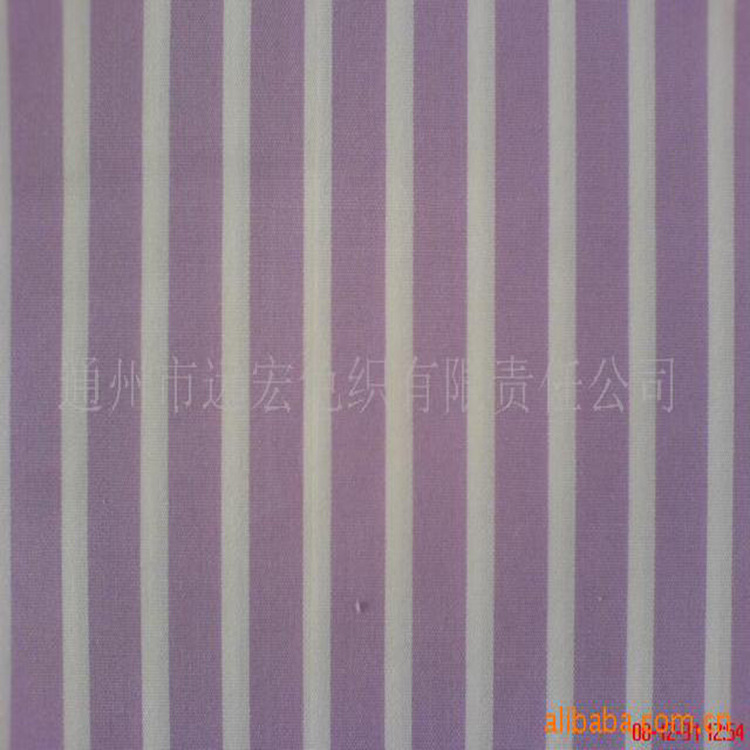 供应优质 紧密纺色织布 府绸面料 服装用料