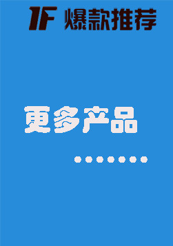 關聯營銷7-(9)_01