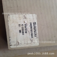 ��PEEK���N����,�͸ߜ�PEEK�壬��PEEK��r��