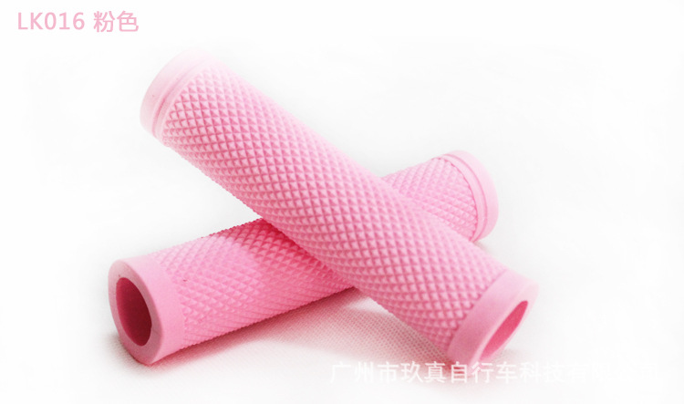 lk016粉色