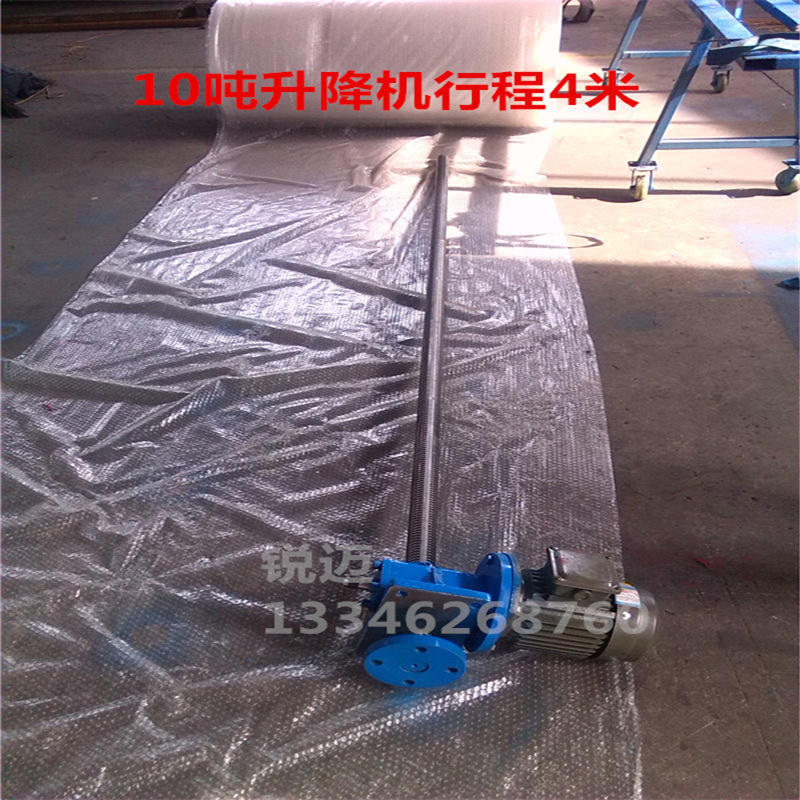 IMG_20160406_091505_副本