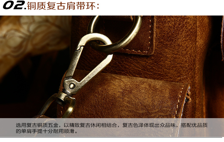 8758-详情页--(单肩斜跨双色)_34