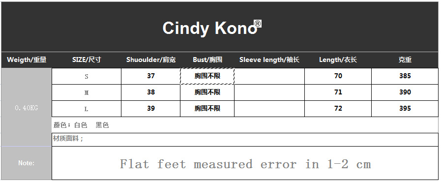 Gilet femme en Fibre de polyester - Ref 3318361 Image 4