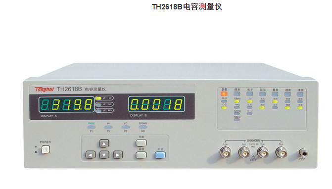 通用电容测量仪电容th2618b测量仪同惠常州