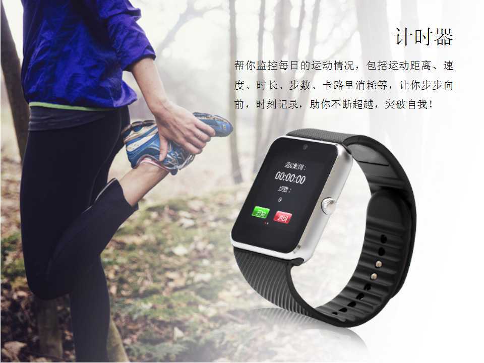 Smart Watch - Ref 3439468 Image 15