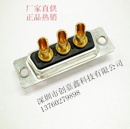 ֱD-SUB3V3ĸʵĳ뺸DB3V3ϲͷ