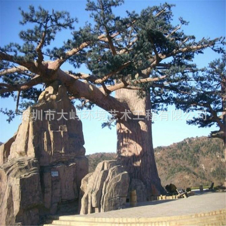 仿真假山景觀