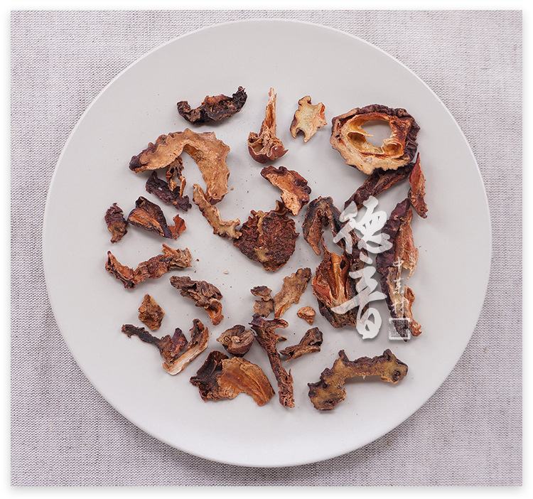 Dried Chinese Papaya Slices Mu Gua 木瓜 500g Traditional Herbal Ingredient for Cooking and Decoction key features