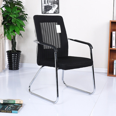 網布高背電腦椅固定弓形辦公椅會議麻將新聞椅鋼架椅子