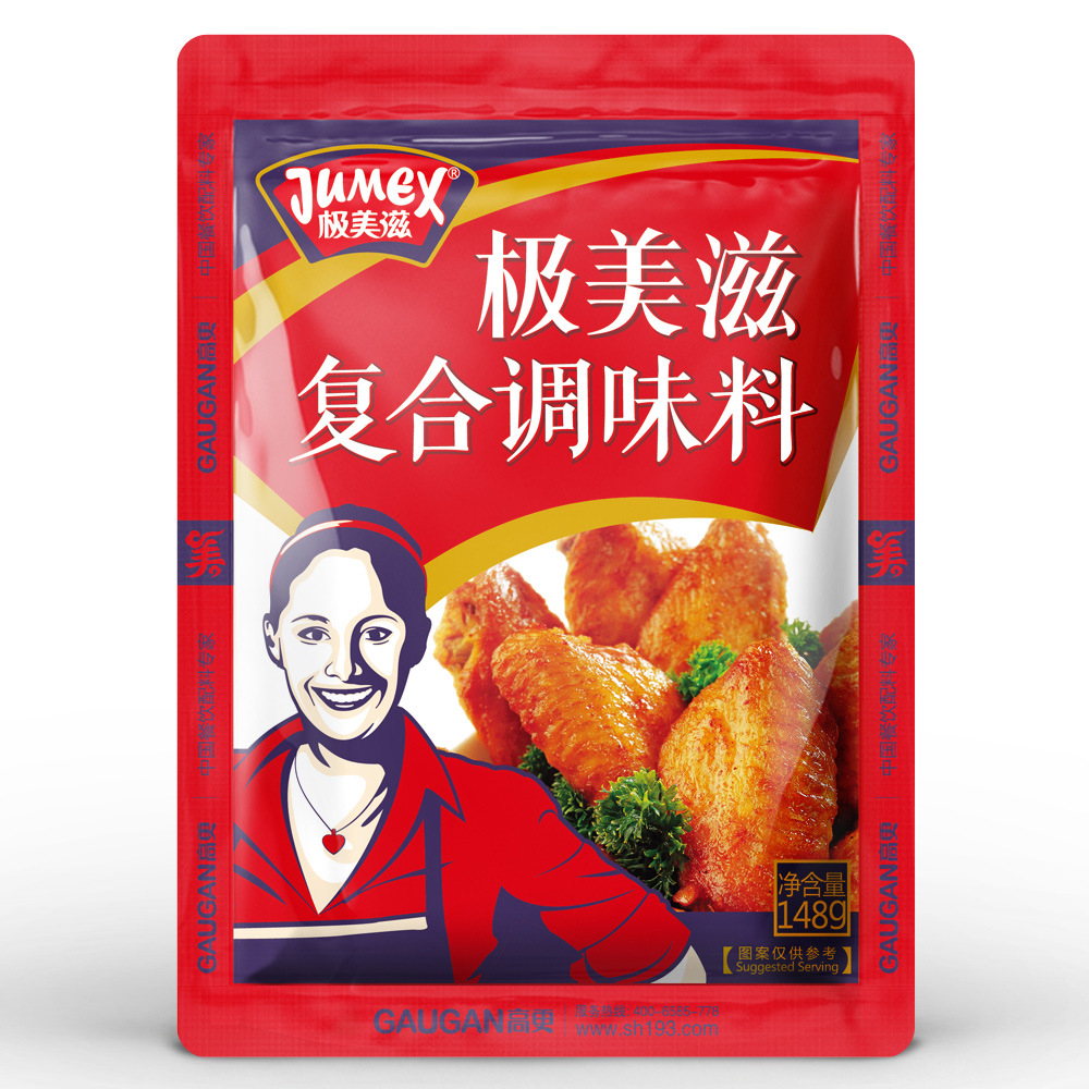 极美滋调味料 新奥尔良烤鸡翅腌料 烘焙原料 烧烤调料调味品148g|ru