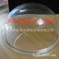 亚克力圆球，大半圆球，有机玻璃圆球，半球罩，灯罩，吊灯