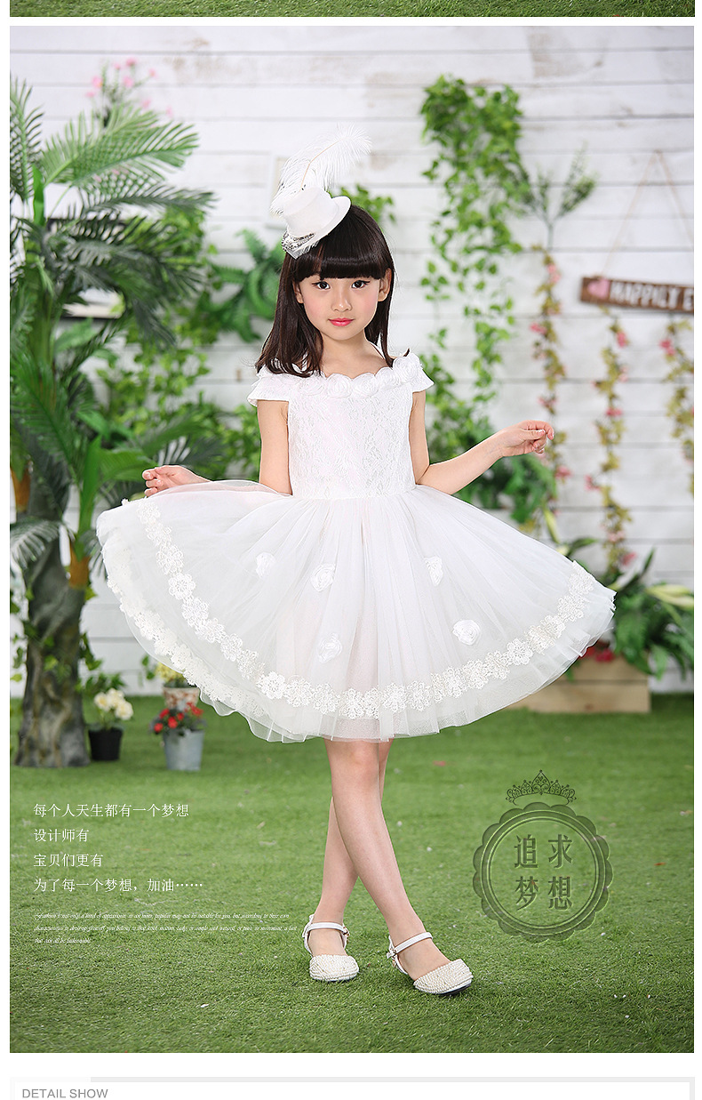 公主白裙详情_08