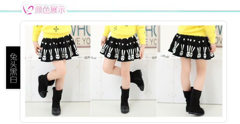 Jupe pour fille - Ref 2049872 Image 47