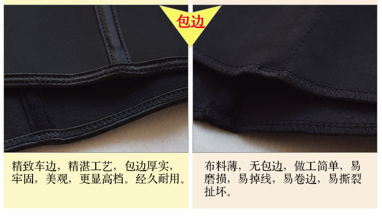 Corset - Ref 672141 Image 9