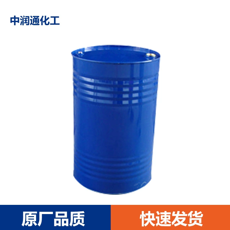 Zhongruntong No68, белое масло, промышленное белое масло, белое минеральное масло высокой вязкости, базовое масло 350N, белое масло промышленного класса