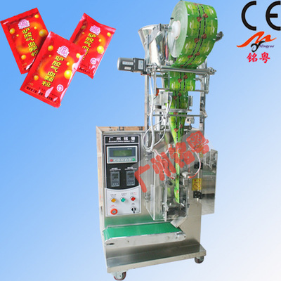 供應味精包裝機，顆粒包裝機（圖）、全自動顆粒包裝機視頻