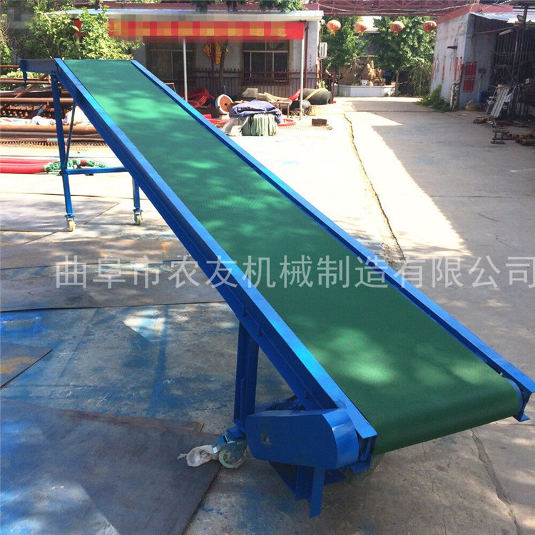 专业定做快递 物流装车输送带 伸缩式装车输送带