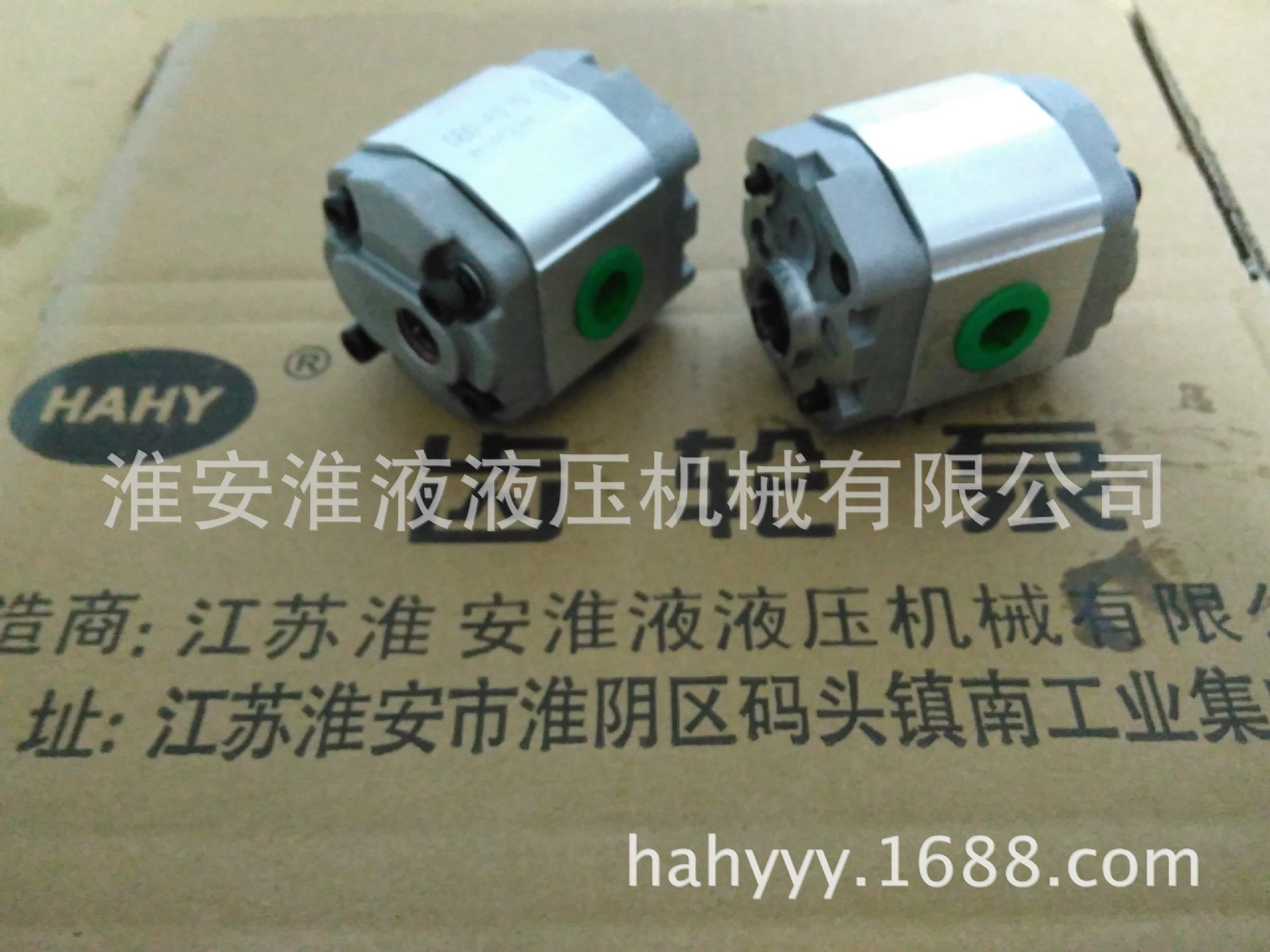 CBD-F10.25  侧进侧出 订做微型齿轮泵