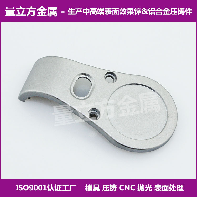 東莞精鑄模具廠 專業鋅合金壓鑄件開模加工 提供鋅合金精鑄工廠,批發,進口,代購