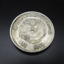 �Ӱ���� �������l���f��wԪ���~�X������ʡ����~�yԪ���X��