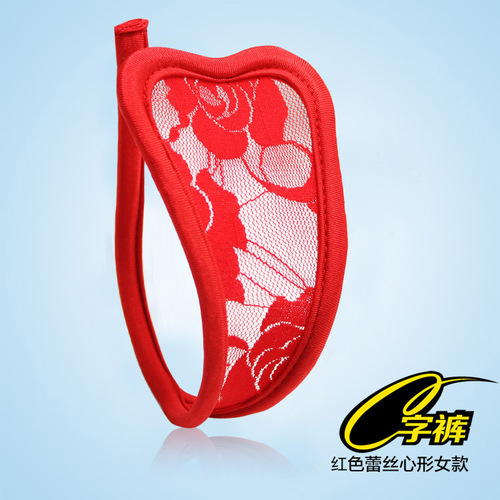 Women's sexy and interesting lace transparent C-shaped underwear, men's and women's C-shaped underwear, invisible T-pants, manufacturer wholesale