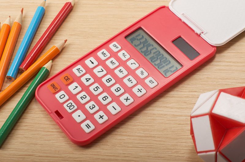 宝利达计算器20161107_234250