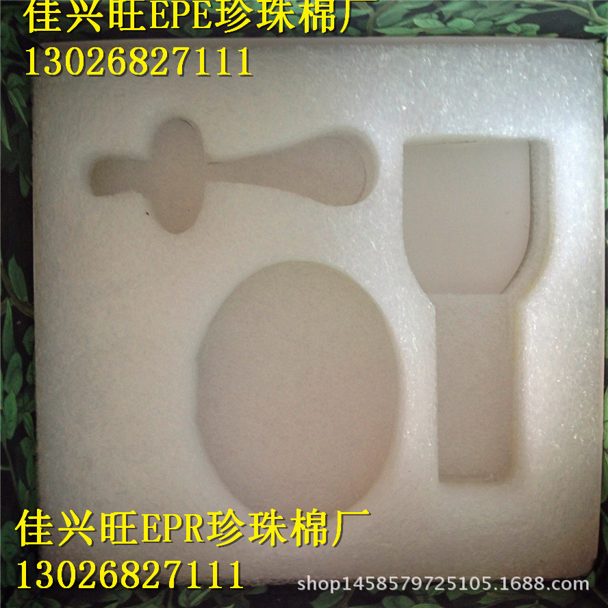 东莞市桥头EPE珍珠棉 成型制做 来图打样 棉袋打样